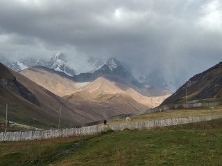 The villagers' view in Ush'Guli